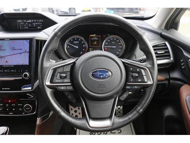 Subaru FORESTER 2018-09 15044-13