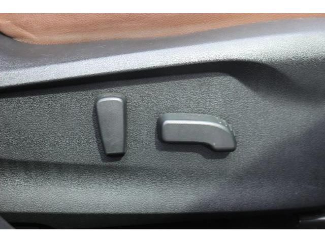 Subaru FORESTER 2018-09 15044-16