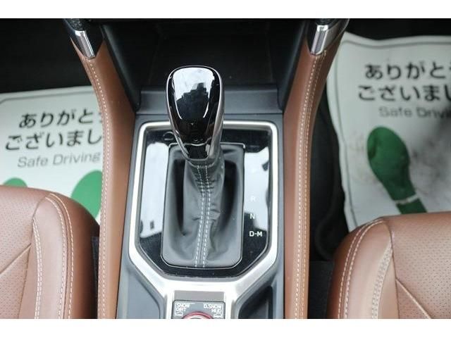 Subaru FORESTER 2018-09 15044-15