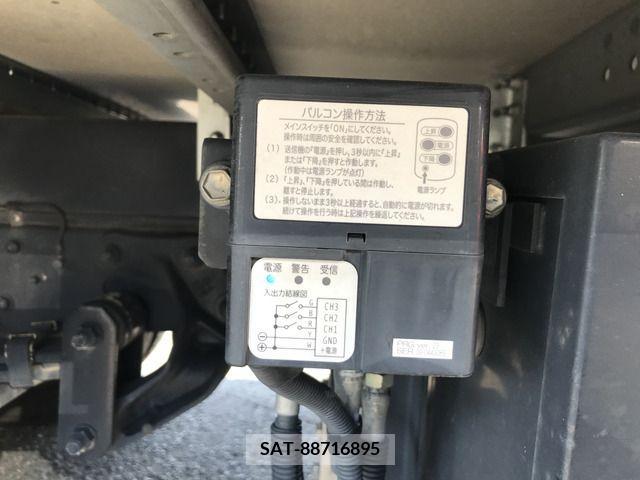 Hino DUTRO 2019-11 359482-17