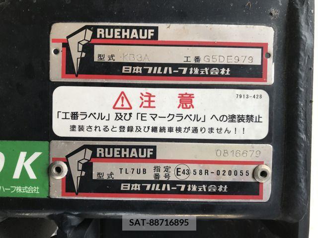 Hino DUTRO 2019-11 359482-13