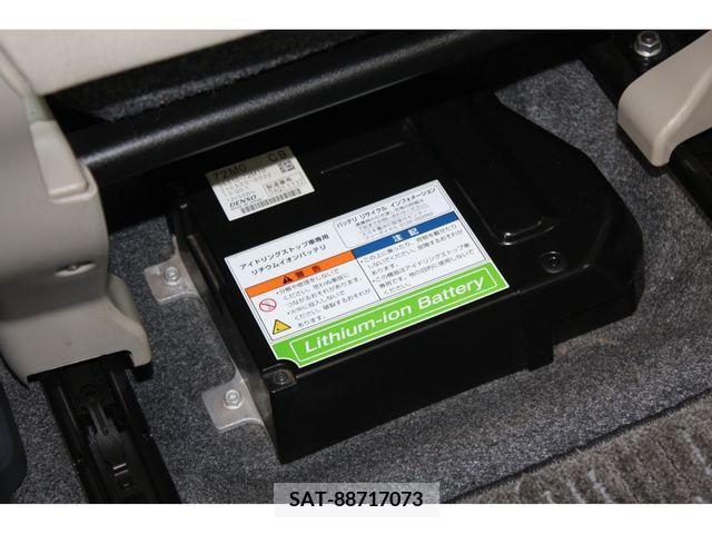 Suzuki WAGON R 2013-10 311701-20
