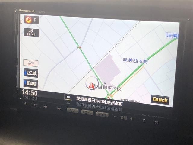 Mazda CX-5 2012-11 195001-26