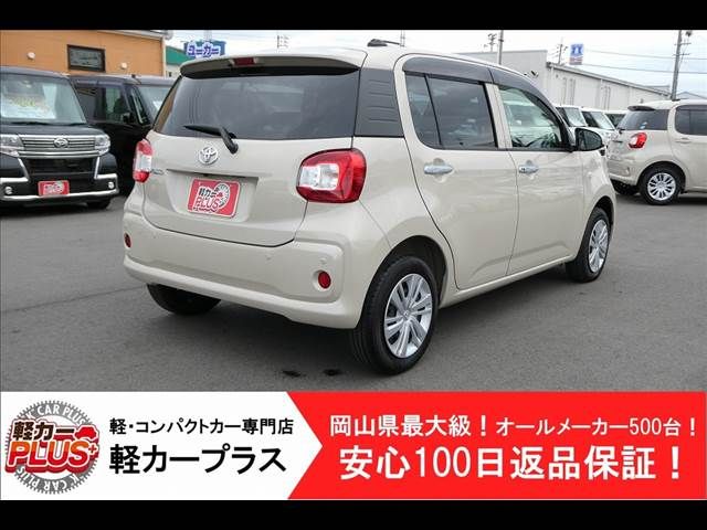 Toyota PASSO 2021-11 182627-1