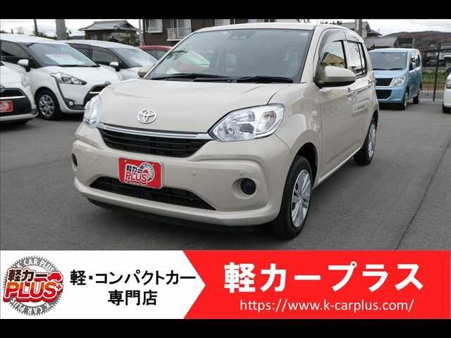 Toyota PASSO 2021-11 182627-0