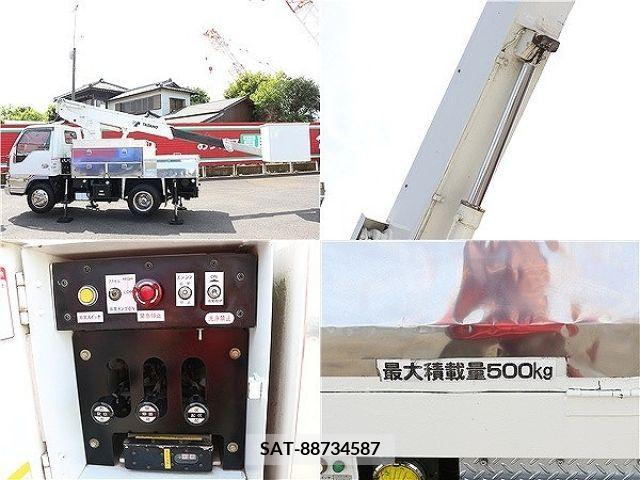 Isuzu ELF TRUCK 2006-12 205442-5