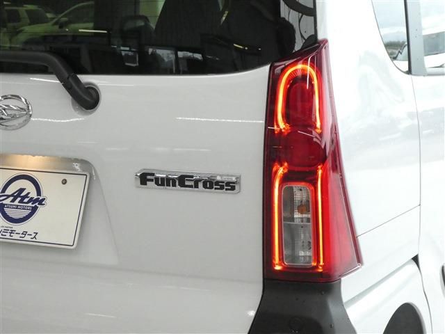 Daihatsu TANTO 2023-02 16075-25