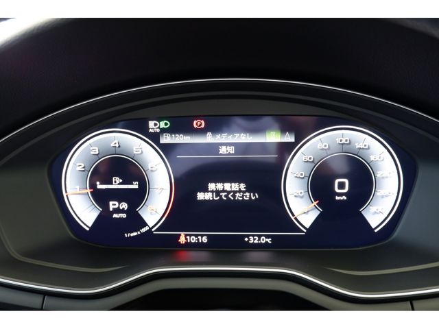 Audi A4 2021-03 11209-22