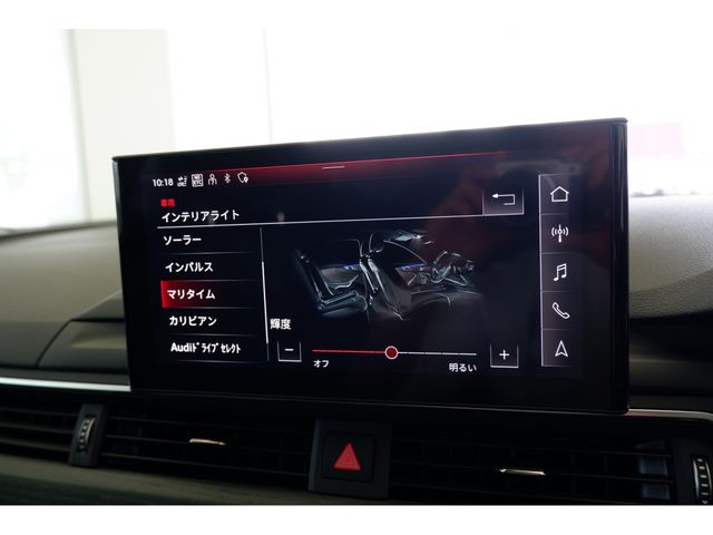 Audi A4 2021-03 11209-20