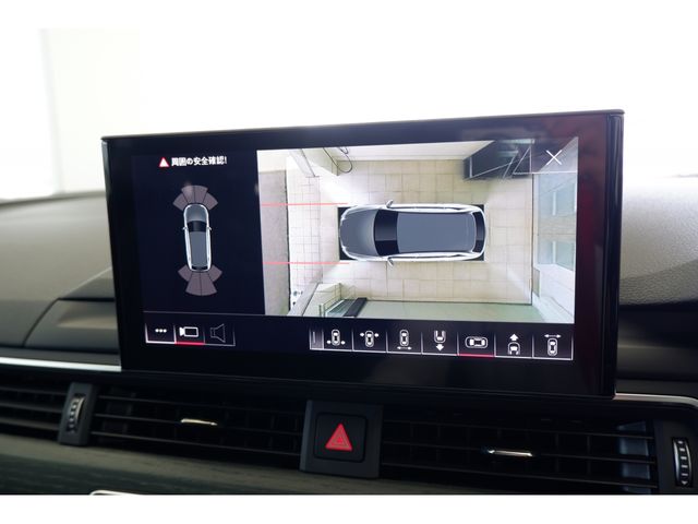 Audi A4 2021-03 11209-21
