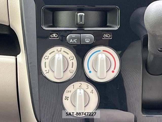 Nissan DAYZ 2016-01 252999-7