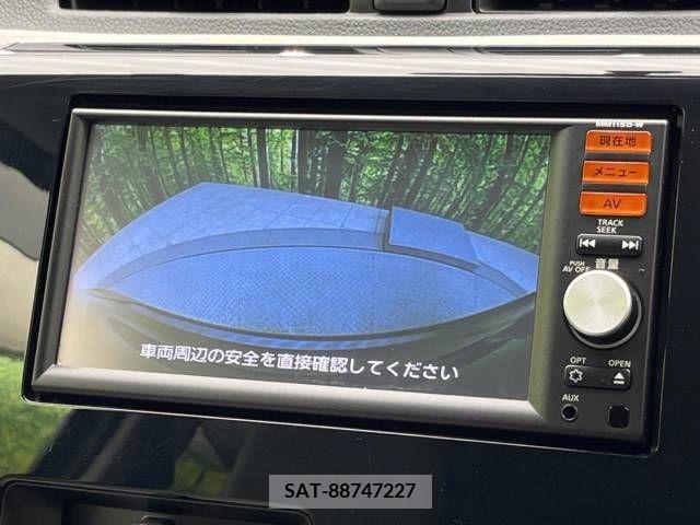 Nissan DAYZ 2016-01 252999-3