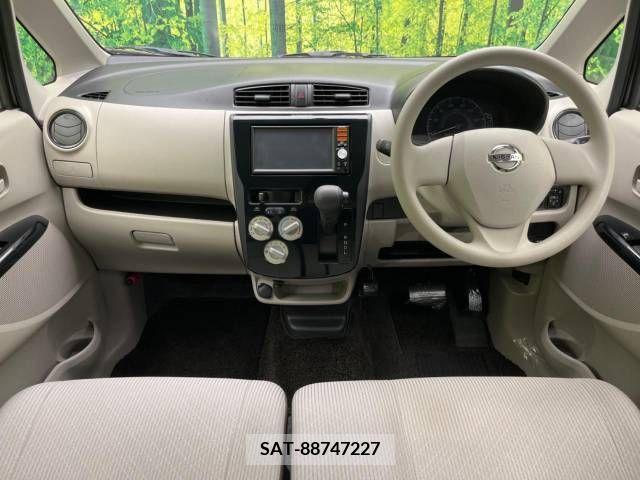 Nissan DAYZ 2016-01 252999-1