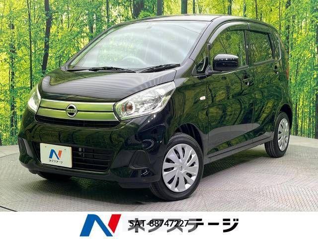 Nissan DAYZ 2016-01 252999-0