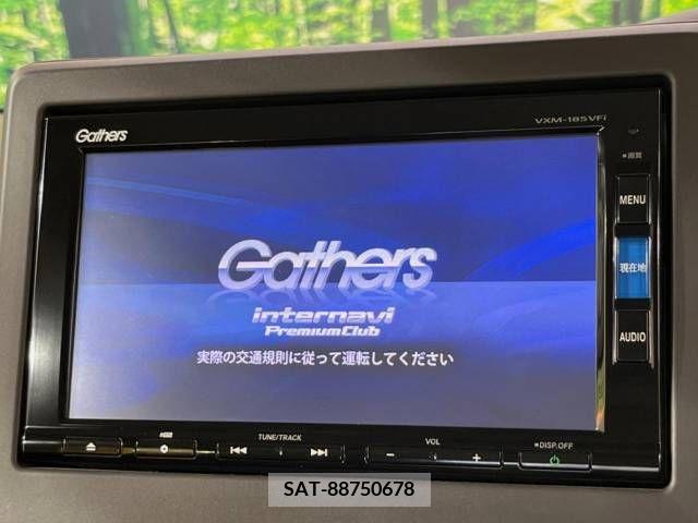 Honda N BOX 2018-08 364598-3