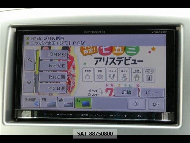 Suzuki WAGON R 2014-11 203249-5