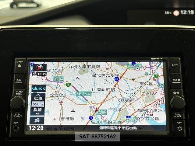 Nissan SERENA 2019-06 286267-2
