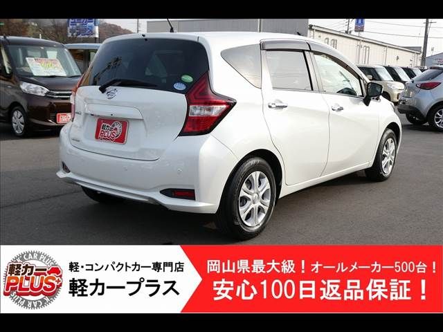 Nissan NOTE 2017-07 192095-1