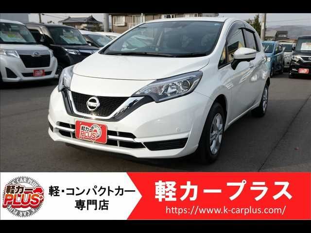 Nissan NOTE 2017-07 192095-0
