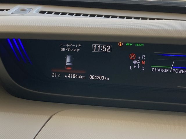 Honda FREED HYBRID 2022-10 17991-12