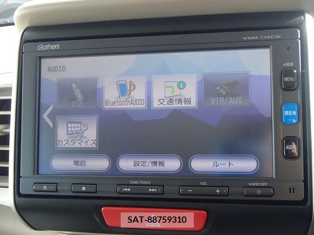 Honda N BOX SLASH 2017-03 280281-12