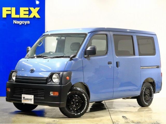 Toyota TOWNACE VAN 2020-01 22741-0