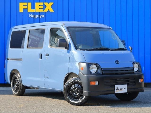 Toyota TOWNACE VAN 2020-01 22741-2