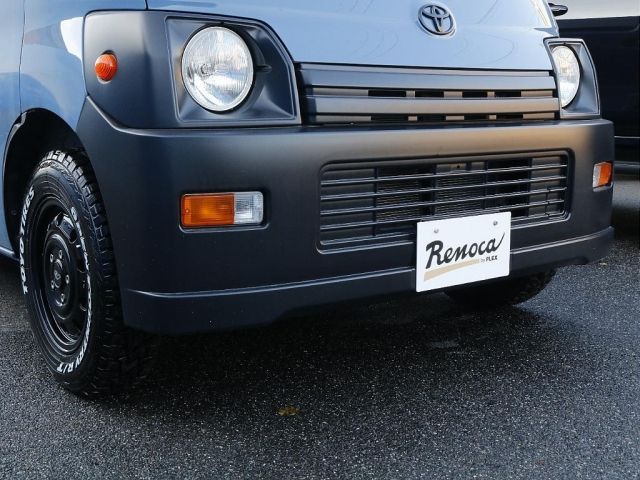 Toyota TOWNACE VAN 2020-01 22741-15