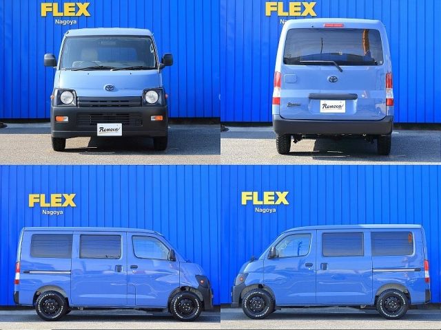 Toyota TOWNACE VAN 2020-01 22741-5
