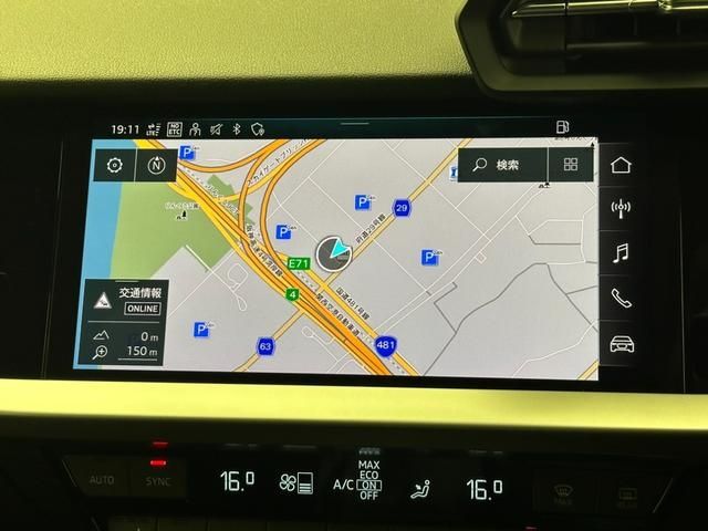 Audi A3 SEDAN 2021-06 24388-9