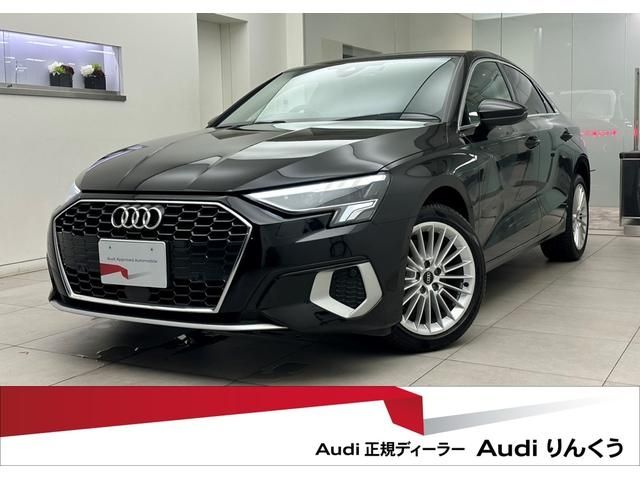Audi A3 SEDAN 2021-06 24388-0