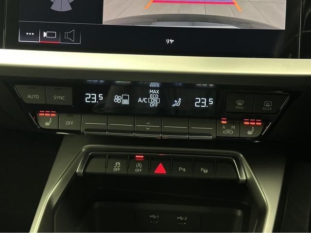 Audi A3 SEDAN 2021-06 24388-11