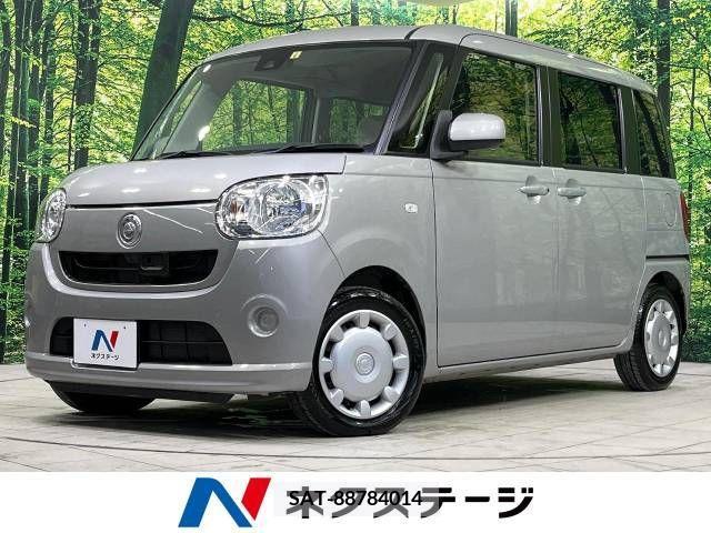 Daihatsu MOVE 2017-06 278099-0