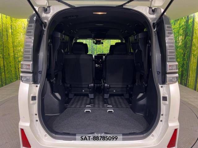 Toyota VOXY 2020-08 336208-11