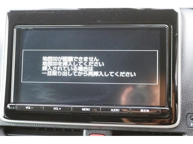 Toyota VOXY HYBRID 2017-07 184177-14