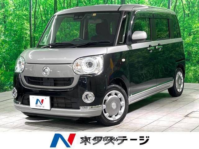 Daihatsu MOVE 2018-02 246215-0