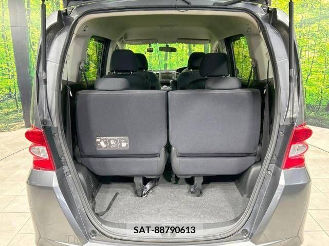 Honda FREED 2008-10 378490-11
