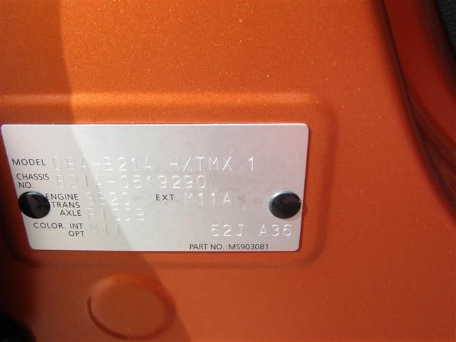 Nissan DAYZ ROOX 2018-08 19844-29