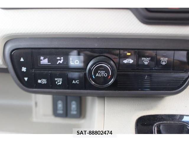 Honda N BOX 2018-01 333859-5
