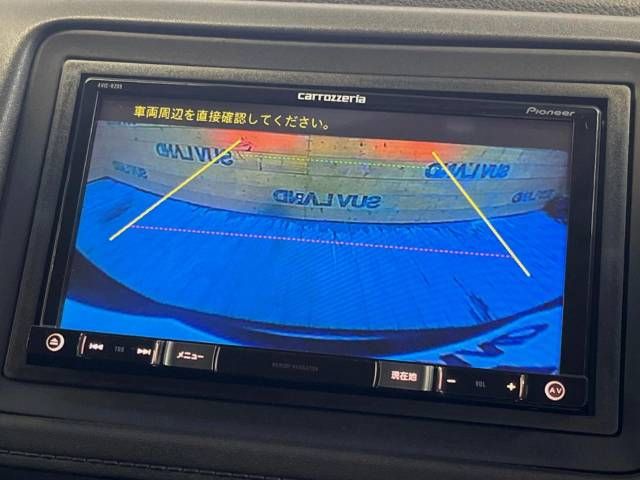 Honda VEZEL 2015-09 15288-3