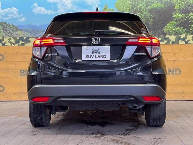 Honda VEZEL 2015-09 15288-15