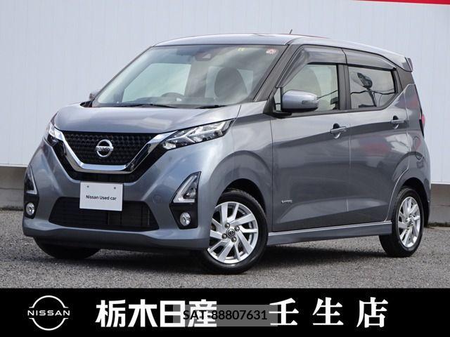 Nissan DAYZ 2019-08 297738-0