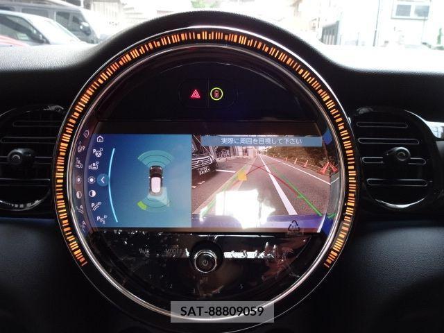 Bmw MINI 2023-11 350057-24