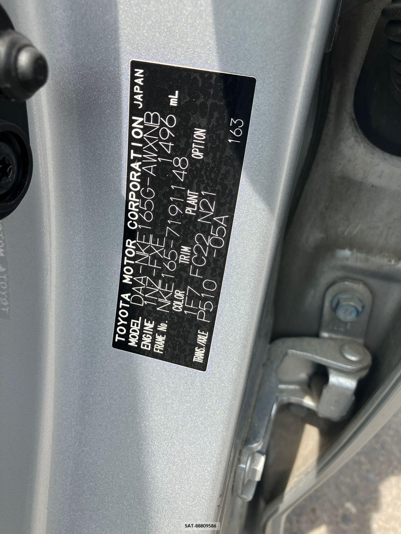 Toyota COROLLA FIELDER 2018-08 258260-26