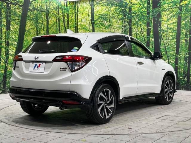 Honda VEZEL 2017-01 26665-17