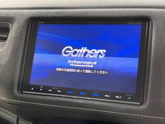 Honda VEZEL 2017-01 26665-2