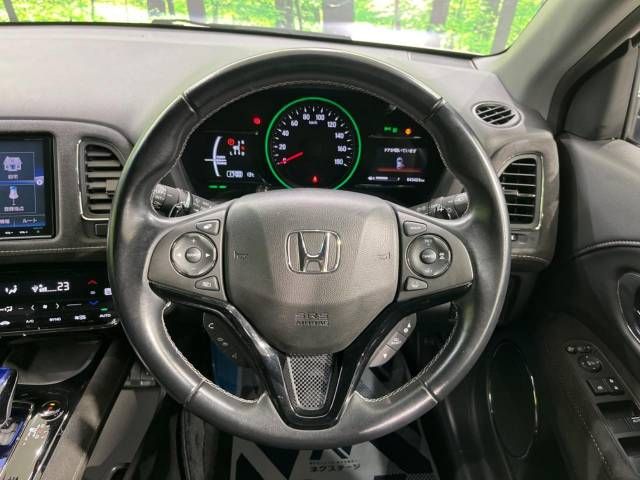Honda VEZEL 2017-01 26665-11