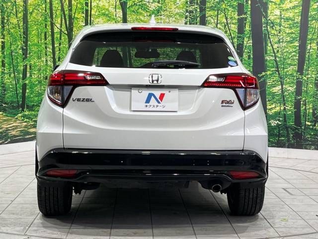 Honda VEZEL 2017-01 26665-15