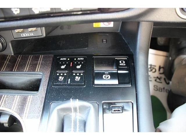 Lexus RX 2020-01 15485-3