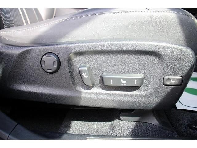 Lexus RX 2020-01 15485-4